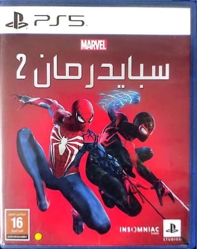 spiderman 2