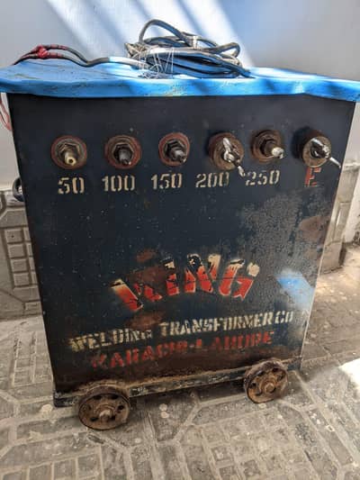 King Welding Plant Petal Bold Heavy Duty