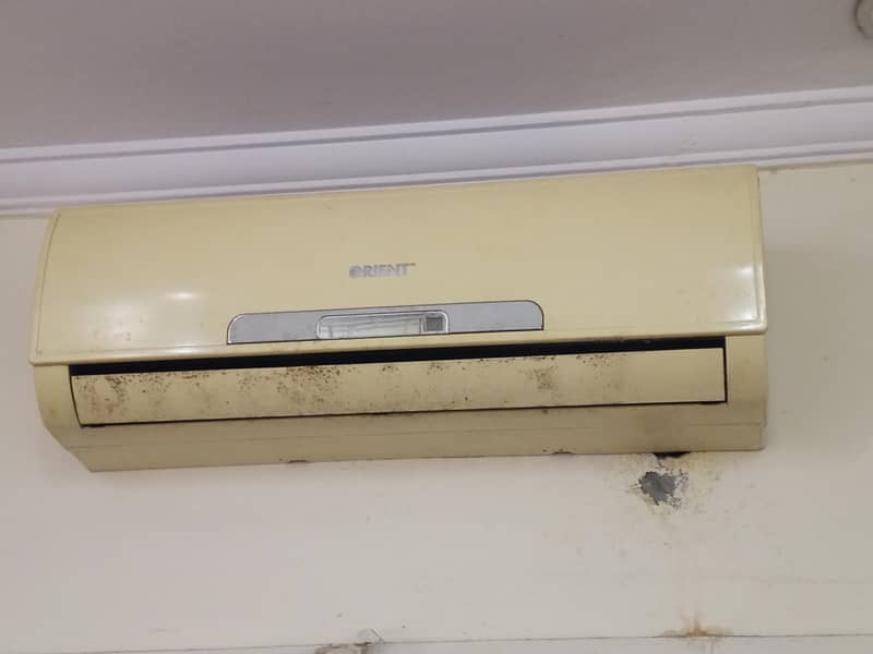 AIR CONDITIONER 1