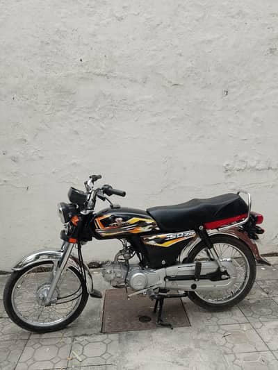 Honda 70 cc