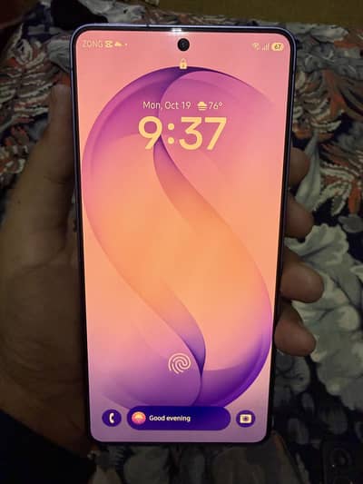 Samsung Mobile S26 Ultra