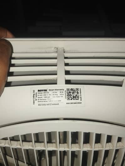 18 inch royal fan like a new condition