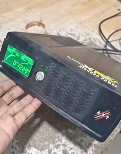 inverex ups va1200