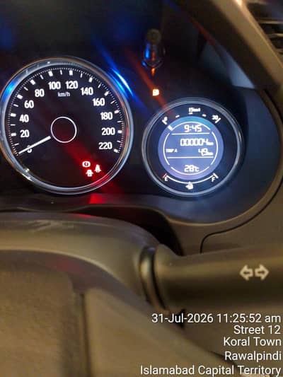 Honda City 2026