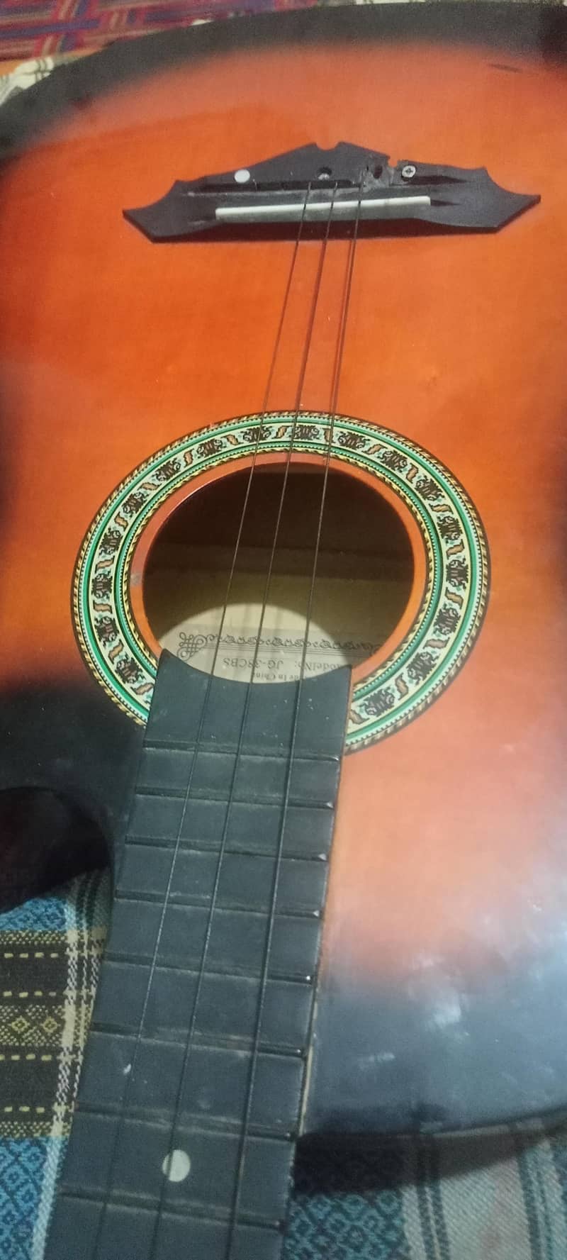 guitar 1