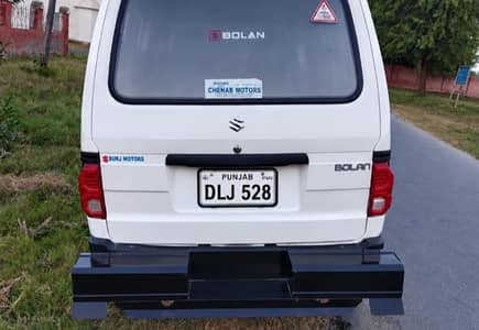 Suzuki Bolan 2019