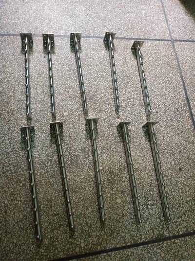 rake shop