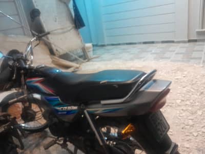 good family bike