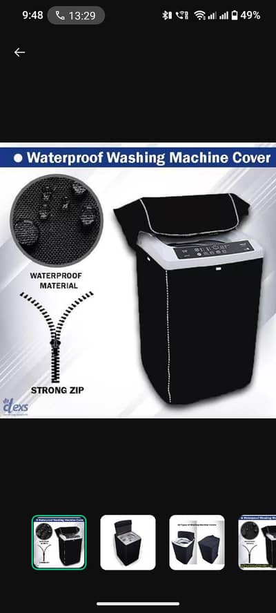 washing machine cover