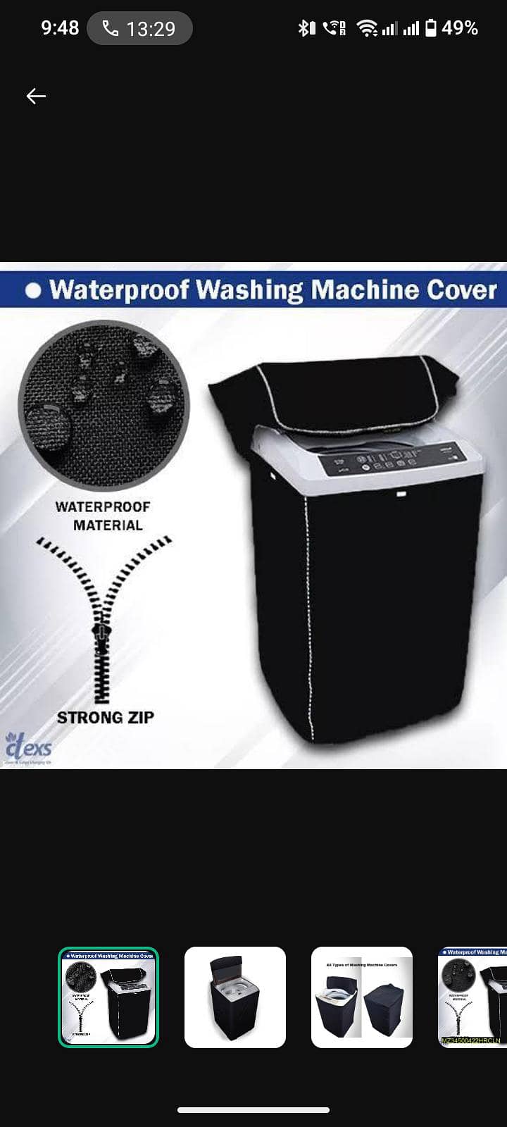 washing machine cover 0