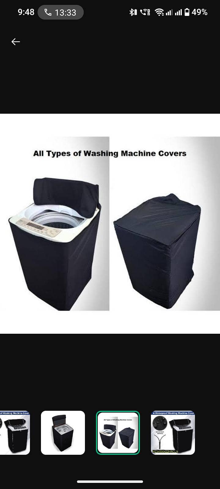 washing machine cover 1