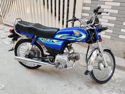 Cd 70 2024 model for sale