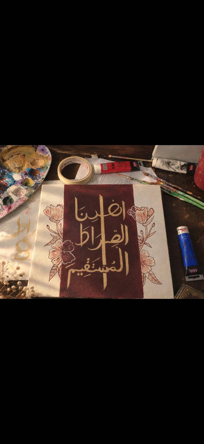 Calligraphy Art 0