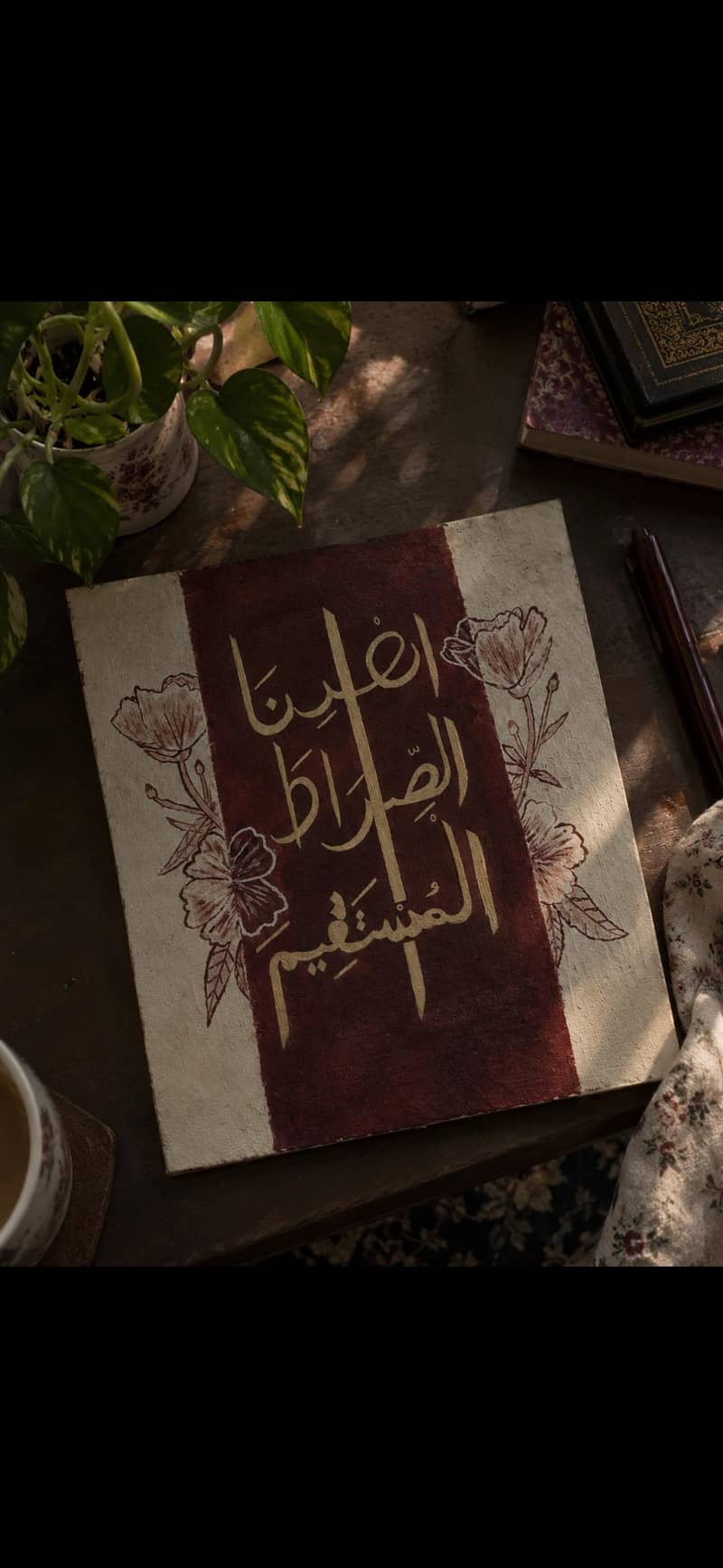Calligraphy Art 1