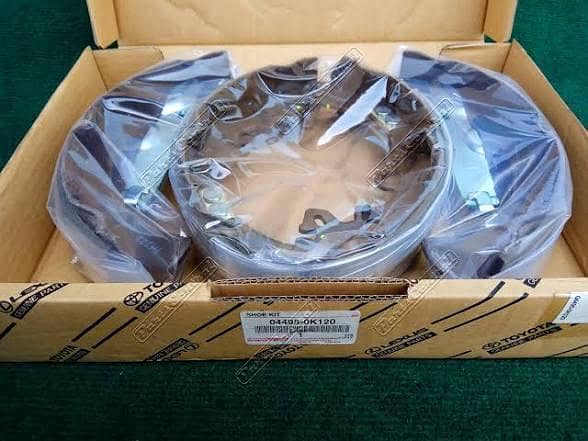 brake shoe 0