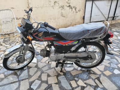 Honda cd 70