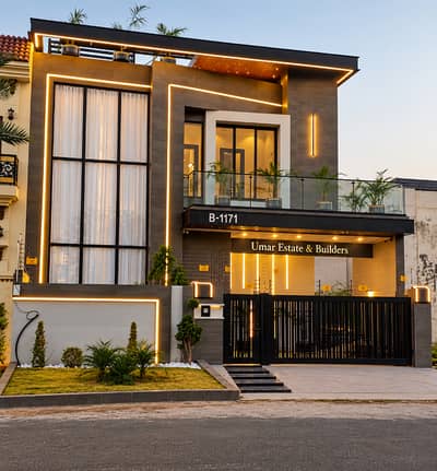 10 Marla Most Beautiful House In Sialkot Available For Sale