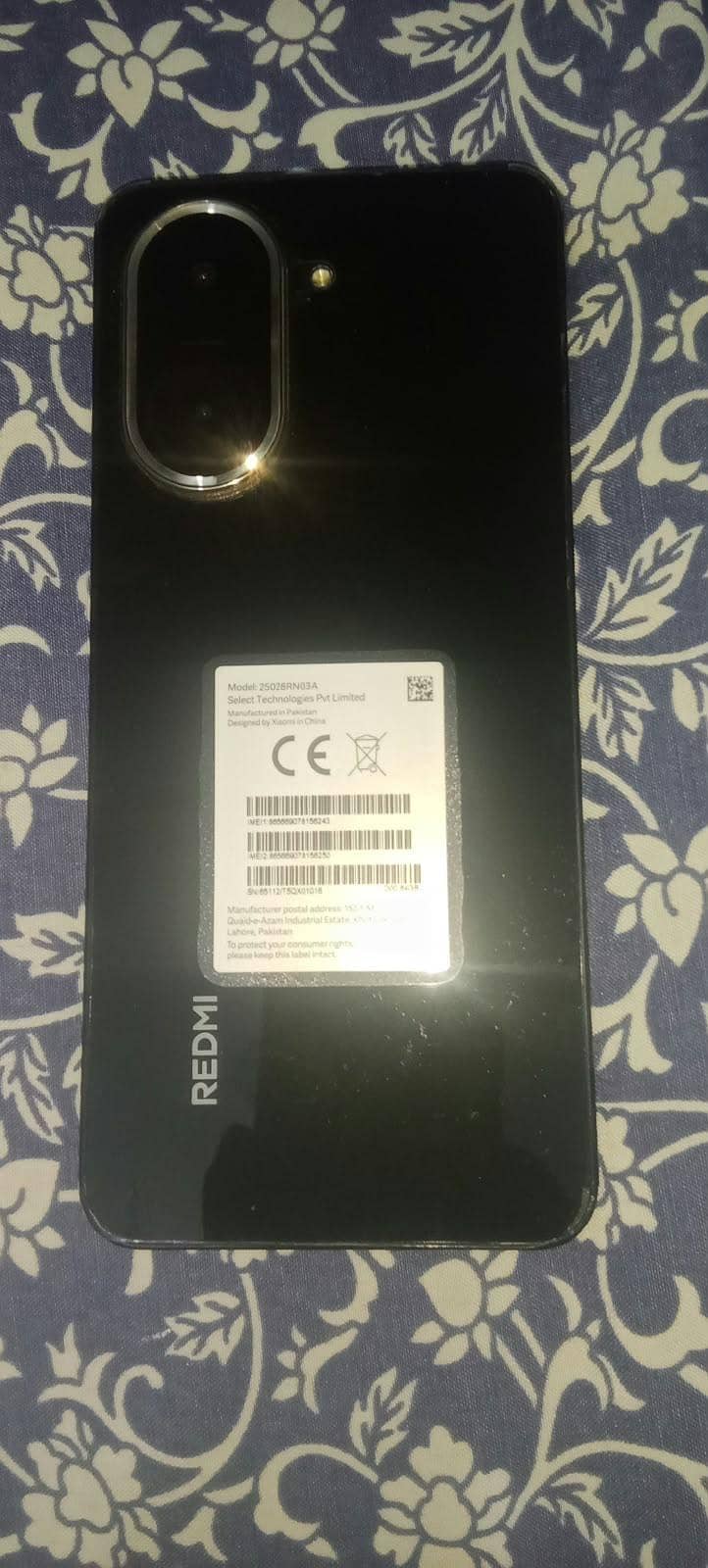 Realme 5 0