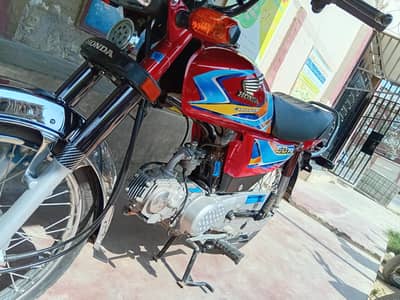 8 month all documents. only serious buyer call me