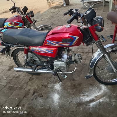good condition bike