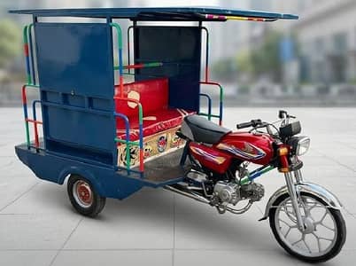 United 100, 2025 Model Rickshaw