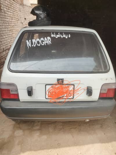 Suzuki Mehran VX 1997