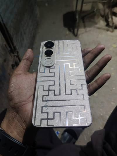 Vivo V50 Lite