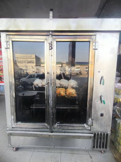 Sajji Mashine Chicken Roaster