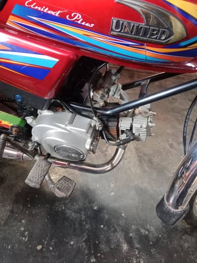 Untied chingchi rikshaw