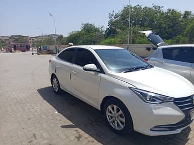 Changan Alsvin 2021