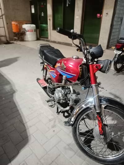 Honda 70c
