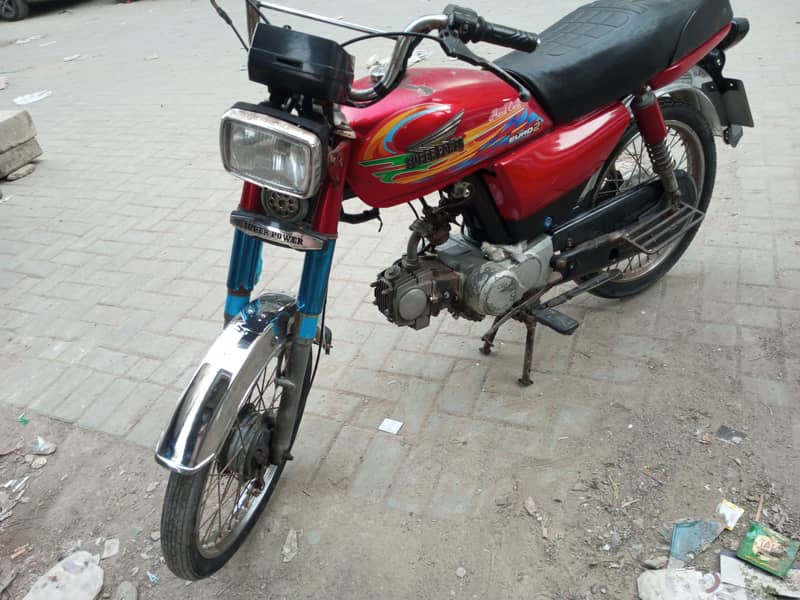SUPER POWER 6