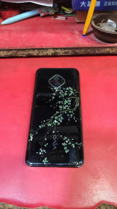 Vivo Y51