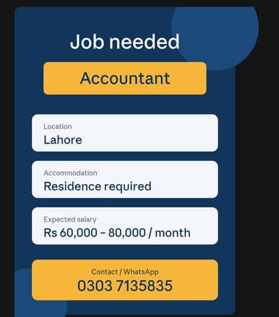 Need job as an accountant