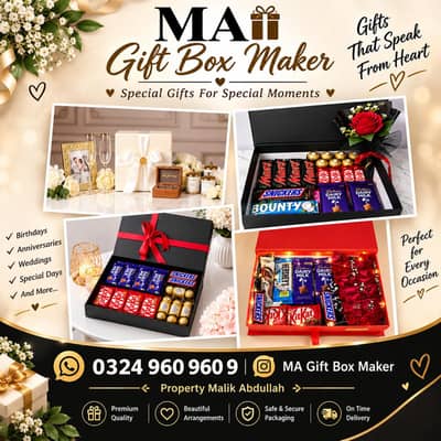 Gift box