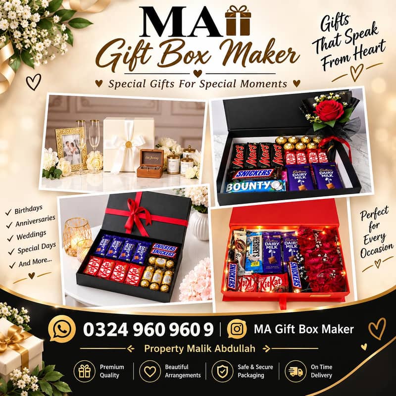 Gift box 0