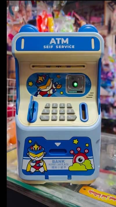 ATM self service