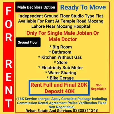 Bechlor Flat Ground Floor Studio At Link Temple Road Mozang Lahore
