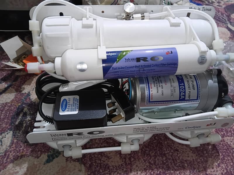 volcano water filter 0