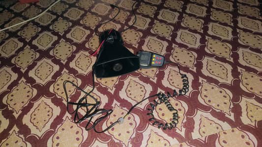 police siren huter