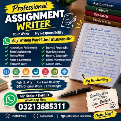 work of assignment writings