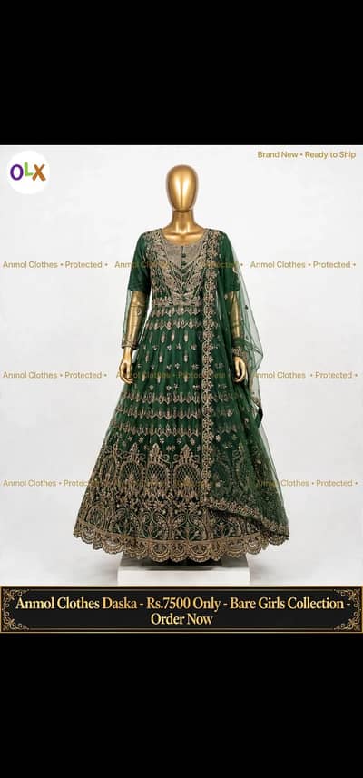 green maksi