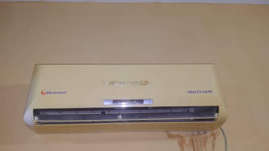 Dawlance outer/ SG inner 1 ton split for sale