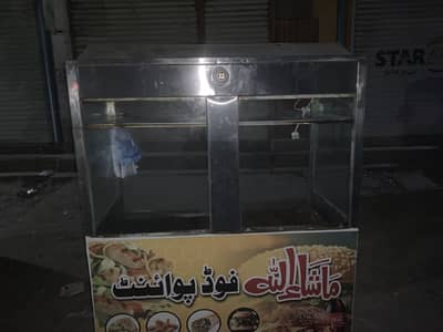 Burger counter