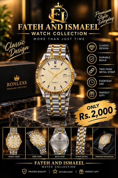 Premium Stylish Watch for Men & Boys | Price Rs. 2,000