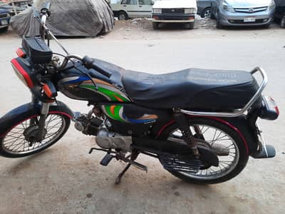 super power 2012 geniune condition