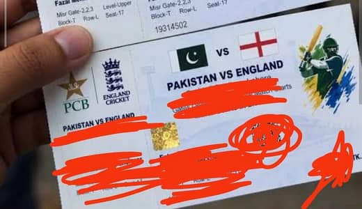 Pak vs eng tickets for sale 03325992929