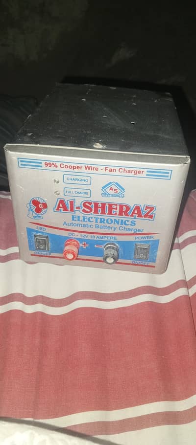 12 Volt 10 Ampere solar Battery Charger Al Sheraz