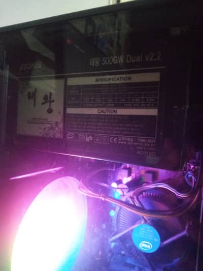 500W Power supply