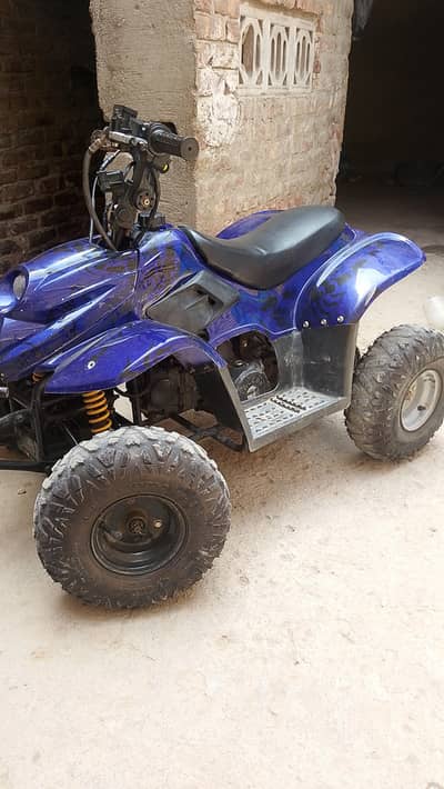 70cc bike ATV